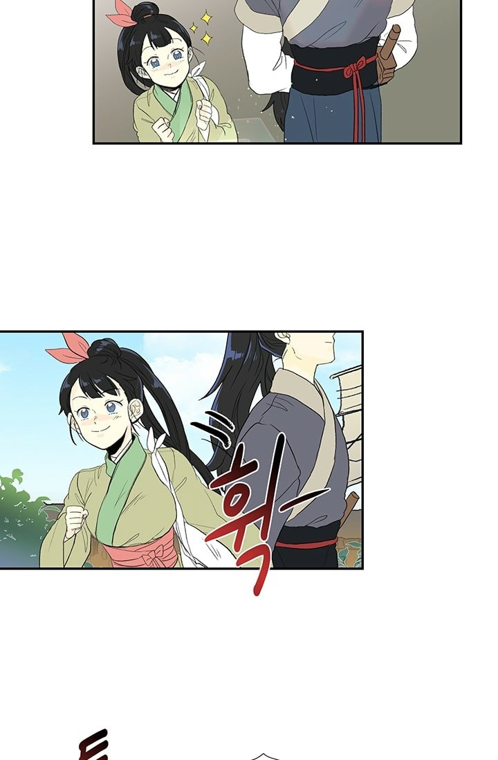 The Scholar's Reincarnation Chapter 100 6